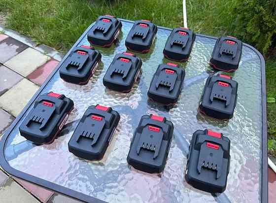 Батареї Parkside 20V. Киев