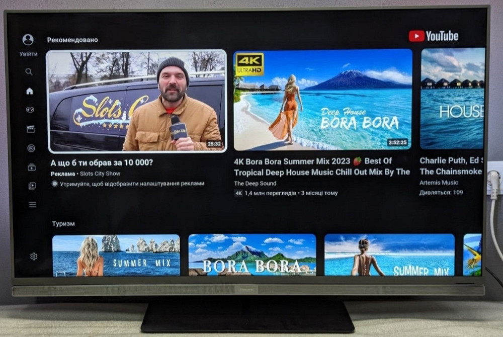 Телевизор: Phillips 49PUS7181 4K Ultra Android 8 Quad Core ,16Gb. Android! Харьков - изображение 2