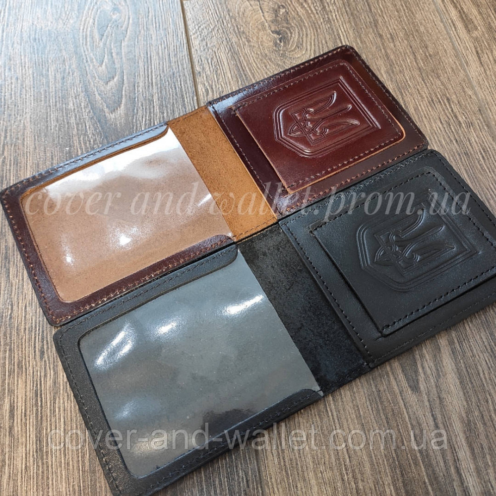 Обкладинка на посвідчення "Управління державної охорони" УДО з кишенею Київ - фото 9