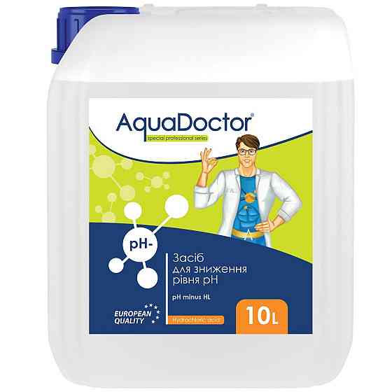 Средство для понижения рН в бассейне AquaDoctor pH Minus HL (Соляная 14%) 10 л Киев