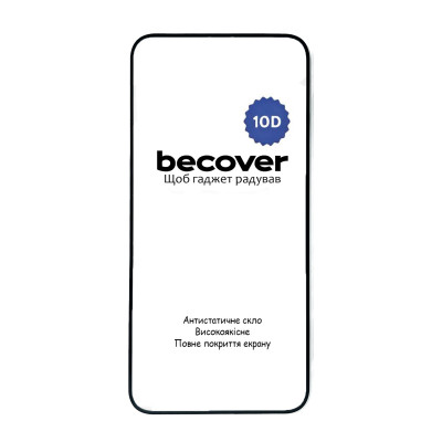 Скло захисне BeCover Nothing Phone (2a) 10D Black (711818) Вінниця - фото 2