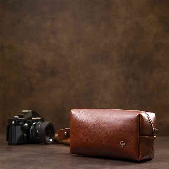 Мужской несессер из натуральной кожи Коричневый (GRANDE PELLE) Киев