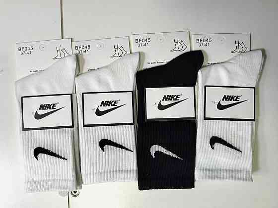 Набор мужских качественных носков 4 штук. Хлопок. Цвет белый. Размер 36-41 Киев