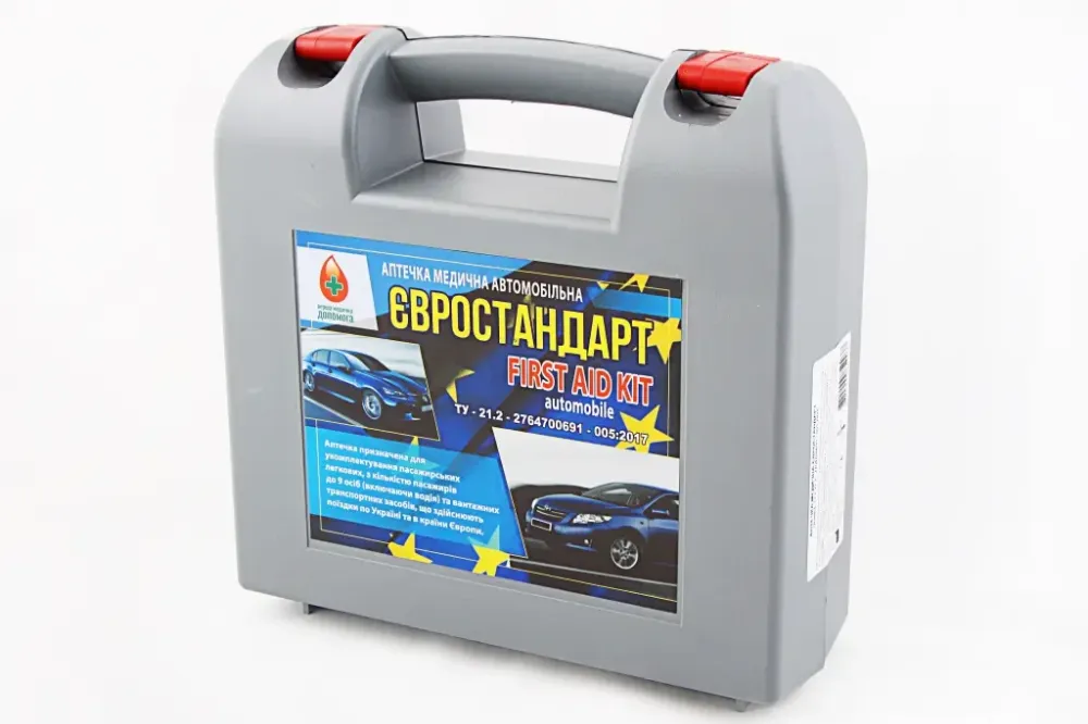 Аптечка медичного Євростанного пласт. футляр (25 ед.) Вінниця - фото 1