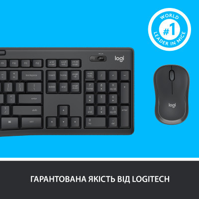 Комплект Logitech MK295 Silent UA Graphite (920-009800) Вінниця - фото 8