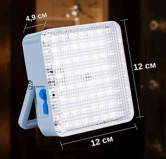 VALESO Світлодіодна лампа 920 Коломия