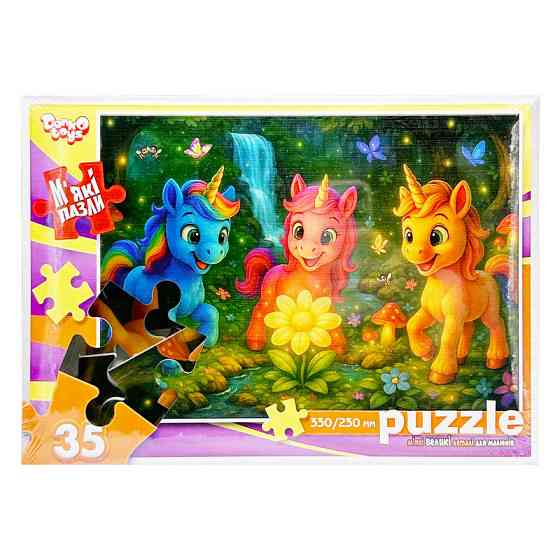 Детские мягкие пазлы 