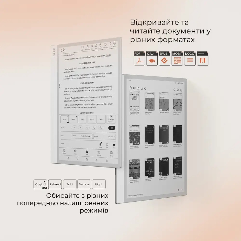 Електронна книга BOOX Note Max Білий Харьков - изображение 11