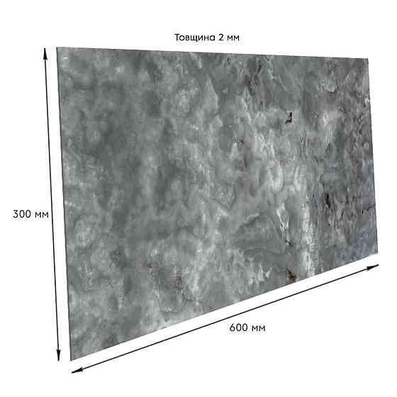Самоклеящаяся стеновая PET плитка 600х300х2мм SW-00002725 Днепр