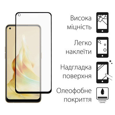 Скло захисне Dengos Oppo Reno 8T 2pcs kit (DG-TG2P-50) Вінниця - фото 2