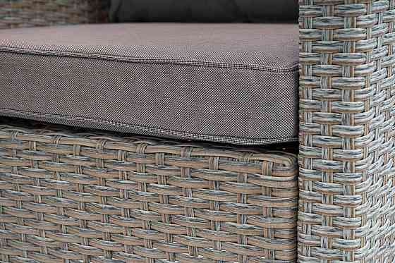 Набір садових меблів Di Volio Firenze бежевий/світло-сірий Киев