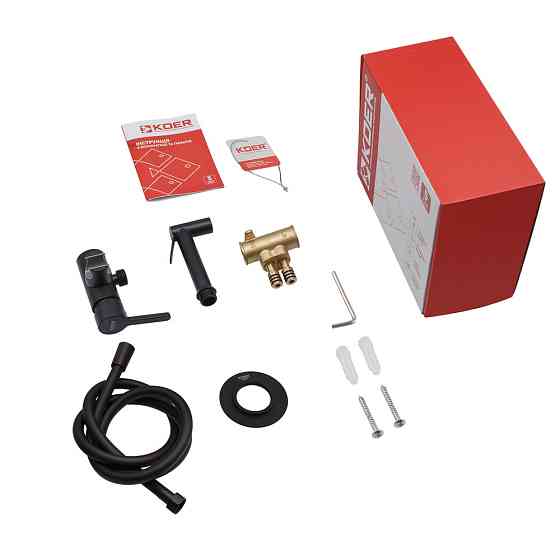 Змішувач для гігієнічного душа Koer KB-23029-05 чорного кольору KR5493 Харків