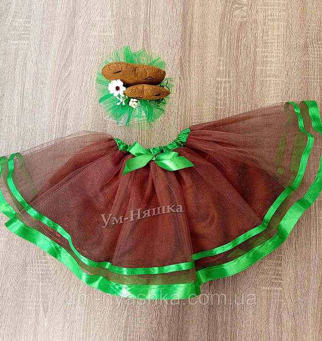 Костюм Картоплі коричнева пишна спідничка + пришивна картоплинка + обруч Кривий Ріг - фото 8