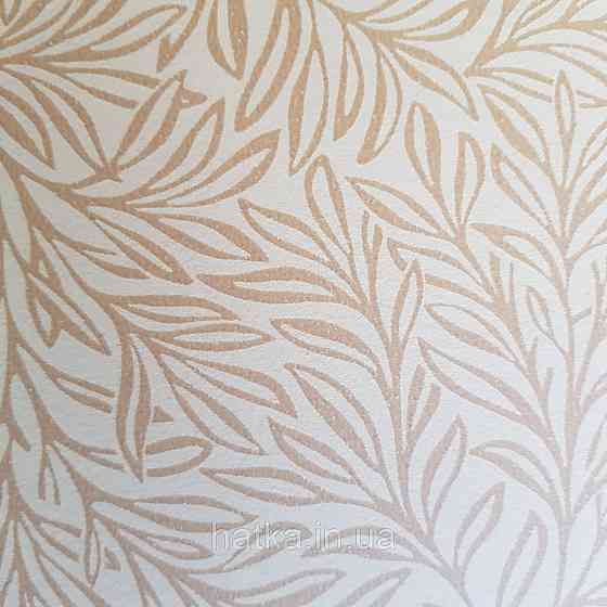 Шпалери флізелінові екологічно чисті Rasch Salisbury 0.53х10 листя гілки маленькі коричневі на жовтому Київ