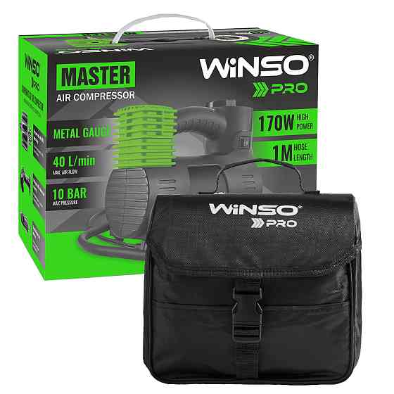 Компресор автомобільний Winso Pro Master 12В 10Атм 40л/хв Львів