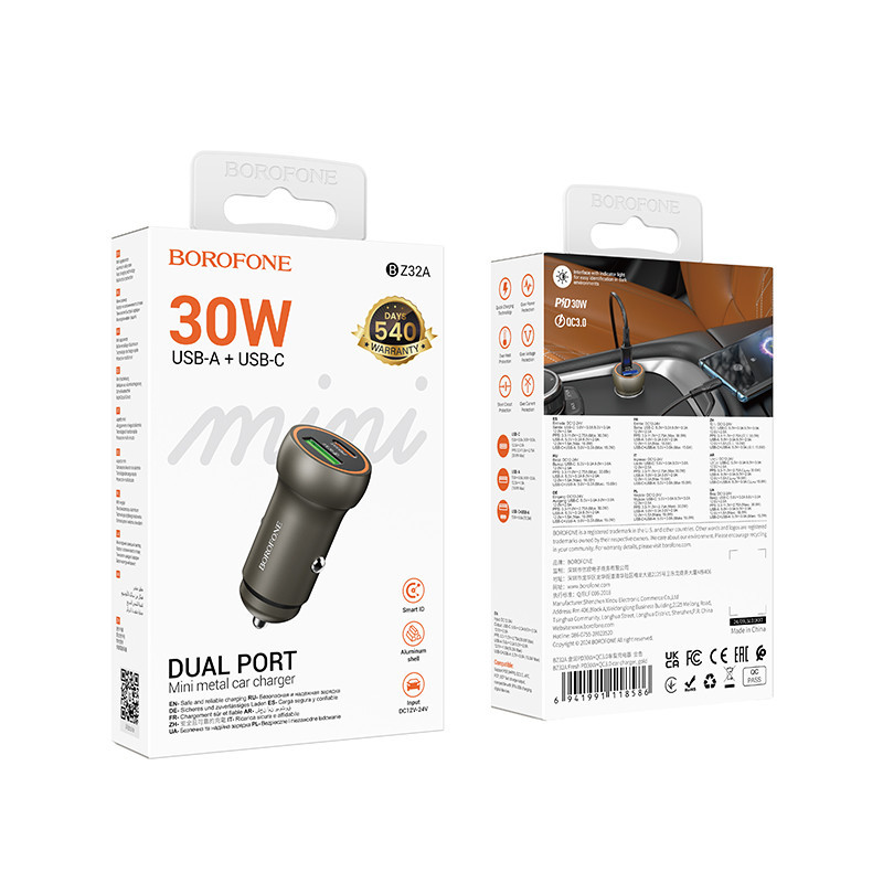 Автомобільний зарядний пристрій BOROFONE BZ32A Fresh PD30W+QC3.0 car charger metal gray Одеса - фото 2