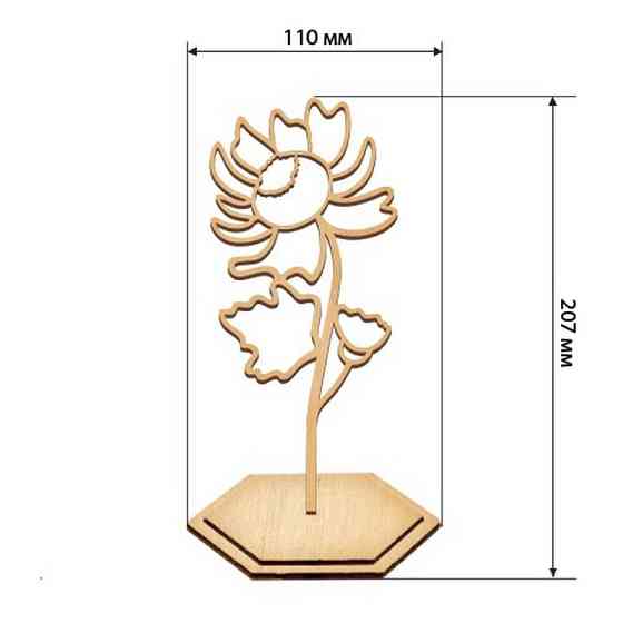 Набор для витражной живописи по номерам 