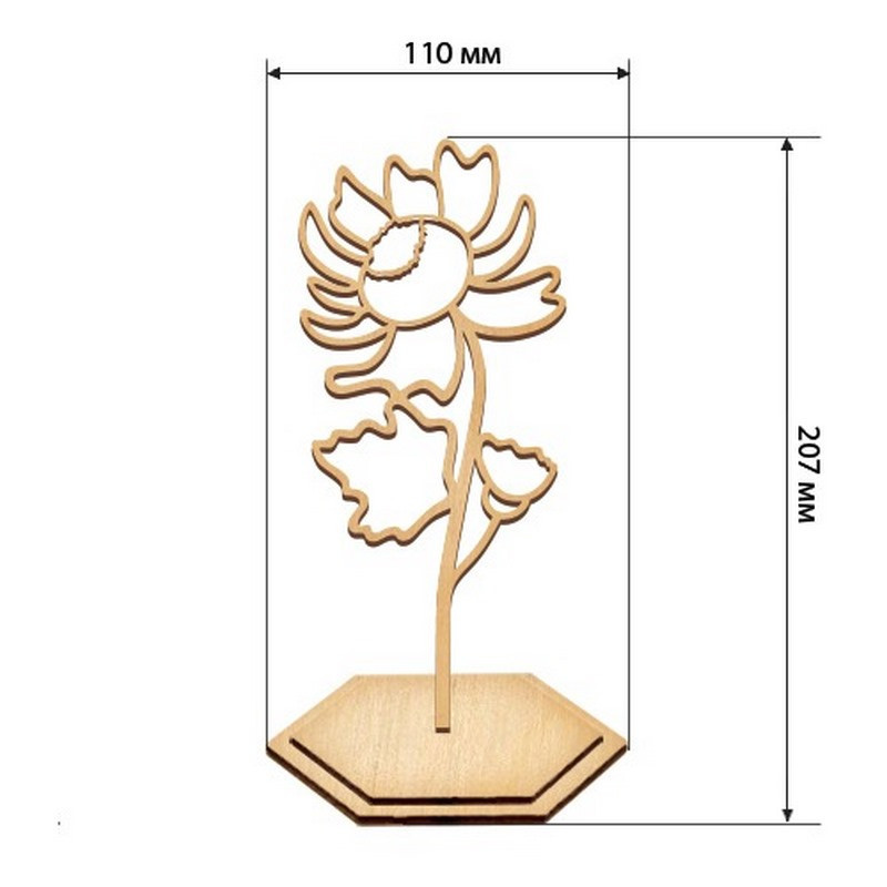 Набір для вітражного живопису за номерами "Пишна хризантема" FDSGK-017 Вінниця - фото 3