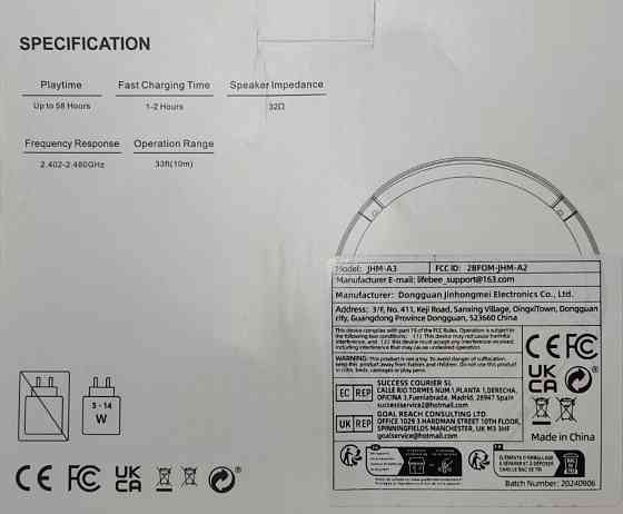 Навушники блютуз. Активне шумоподавлення, з мікрофоном. Харьков