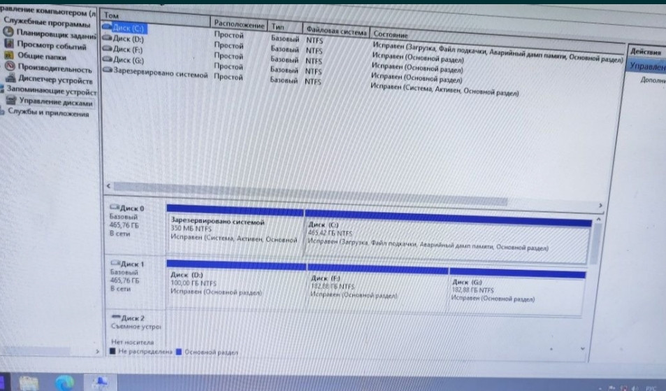 Комп'ютер персональный в рабочем состоянии. Киев - изображение 5