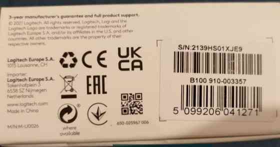 Мышь Logitech B100 USB Black. Киев