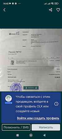 Екшн Камера: Insta 360 GO3, 128Gb Харків