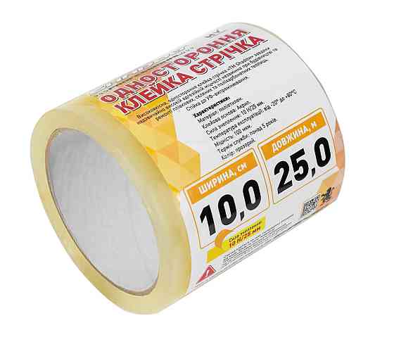 Скотч 100 мкм*25м 10 см ширина для тепличной пленки УФ 36 стаб Днепр