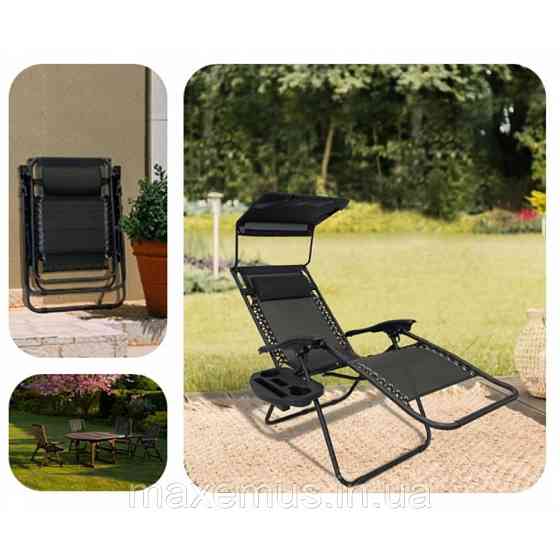 Шезлонг лежак раскладной с козырьком садовое кресло Bonro SP-167A для сада и дома отдыха на природе черный Мостиска