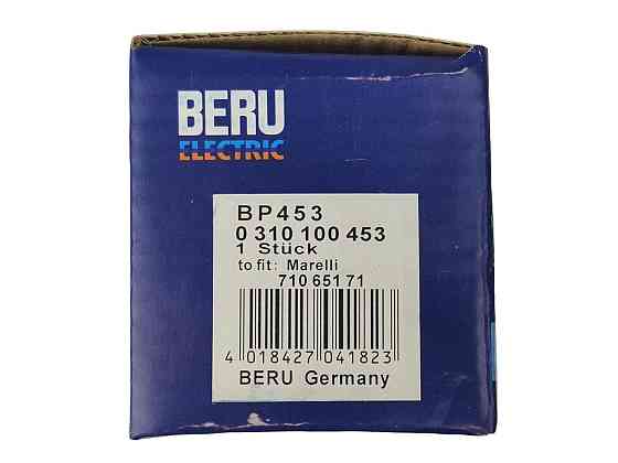Насос 21083, 2109, 2110-2115, Ланос, ГАЗ 3302, 2217, 2705, 31105 (406) (вставка) (бензонасос) паливний Мукачево