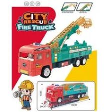 Машина 9806 (24/2) "Пожежна служба", телескопічна драбина, інерція, в слюді, шт Київ