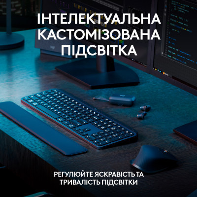 Клавіатура Logitech MX Keys S Wireless UA Graphite (920-011593) Вінниця - фото 6