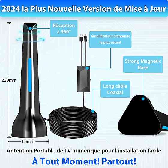 Внутрішня телевізійна антена DTB TECH, потужний потужний підсилювач TNT HD 2024 - внутрішній великий діапазон 360° 420 км - сильн Київ
