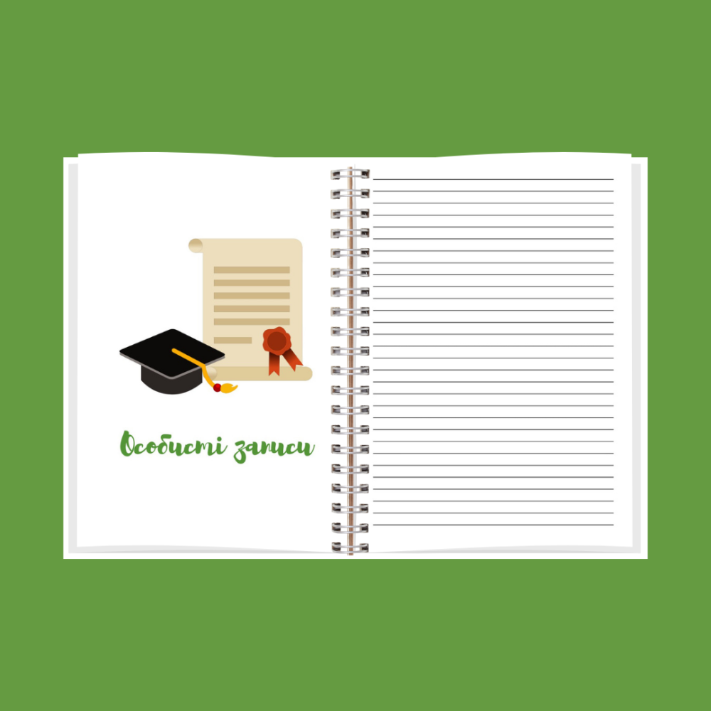 Планер викладача жін. А5 Дніпро - фото 10