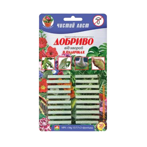 Добриво від хвороб 1гр*20шт (палички) Квітофор Чистий лист Житомир - фото 1