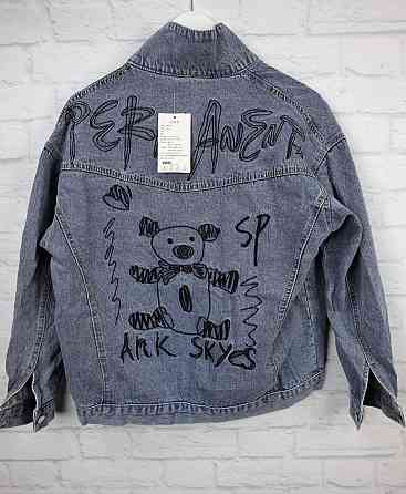 Джинсовая куртка женская оверсайз р 42-46 Харьков