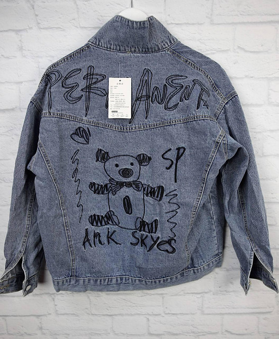 Джинсовая куртка женская оверсайз р 42-46 Харьков - изображение 3