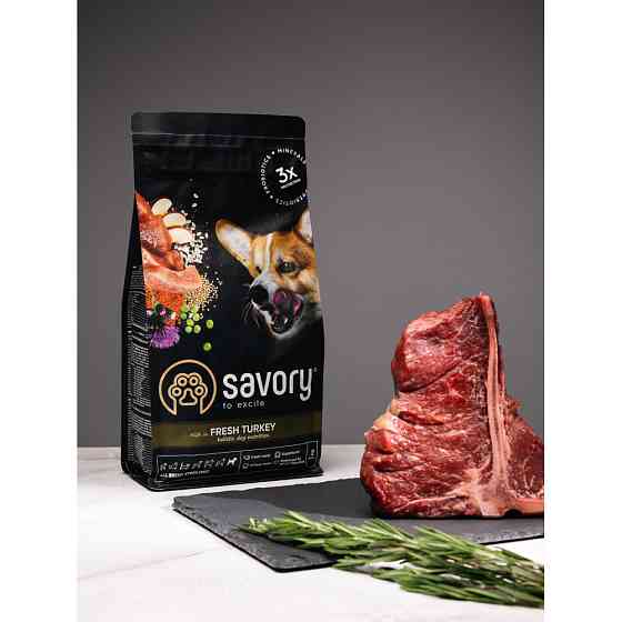 Сухой корм Savory All Breed для стерилизованных собак всех пород, со свежей индейкой, 1 кг Винница