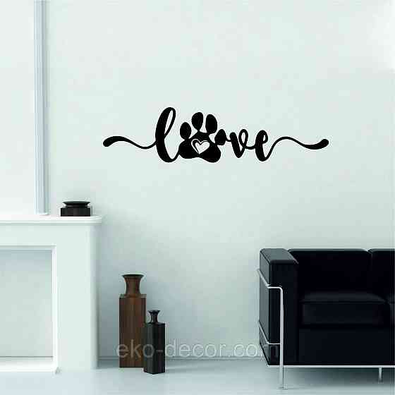 Декоративне настінне 3D Панно «LOVE» Декор на стіну з об'ємом 70*17 см, Чорний Київ