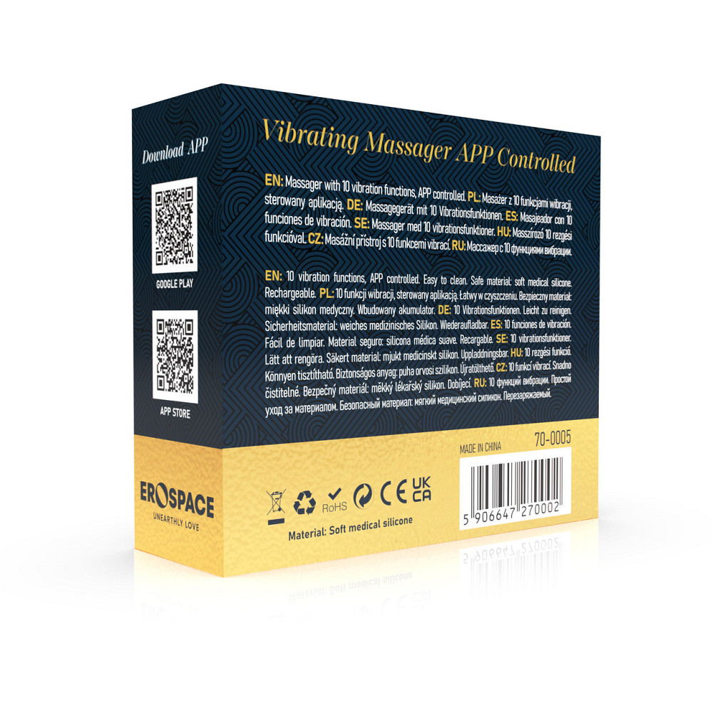 Вібратор - Erospace Sweet Play Vibrating Massager APP Controlled A5 Sex Aura Київ - фото 9