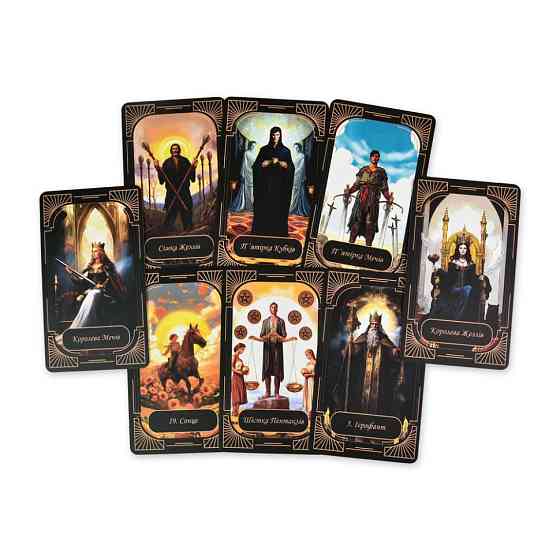 Гадальні карти Таро 30472 інструкція 78 штук Вінниця