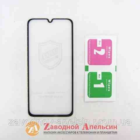 Защитное стекло Samsung A01 A015 Full Glue Glass Одесса
