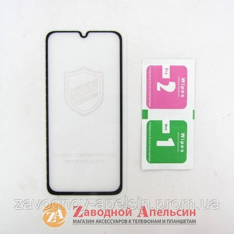Захисне скло Samsung A01 A015 Full Glue Glass Одеса - фото 2