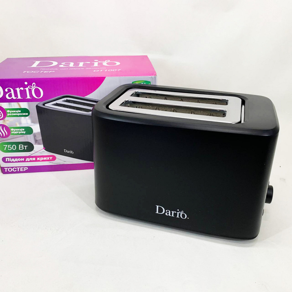 Тостер знімний піддон для крихт, Тостер електричний на 2 грінки для тонких скибочок хліба WX-87 Львів - фото 6
