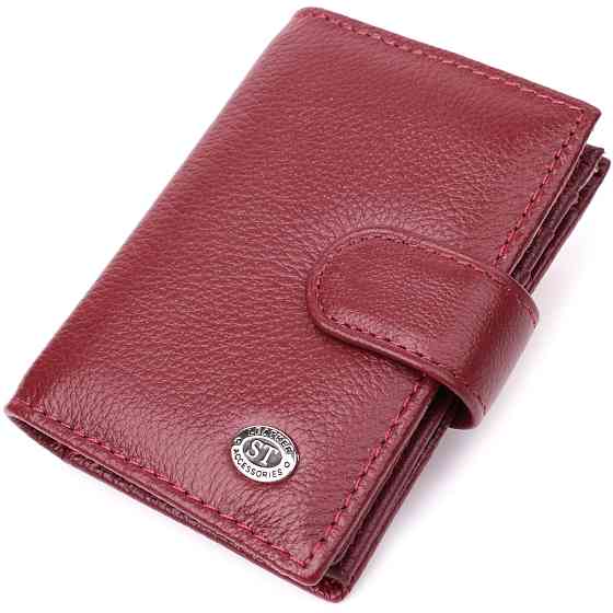 Практична візитниця з натуральної шкіри Бордовий (ST Leather) Київ