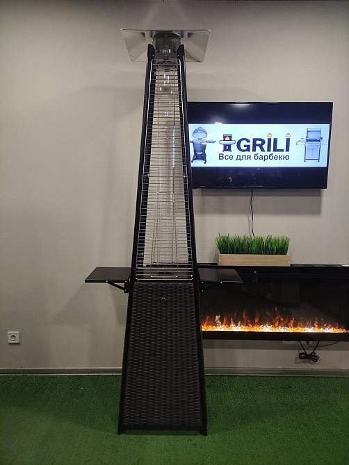 Газовый обогреватель Pyramid Black Rattan GRILLI 777418 Код: 012836 Ровно - изображение 1
