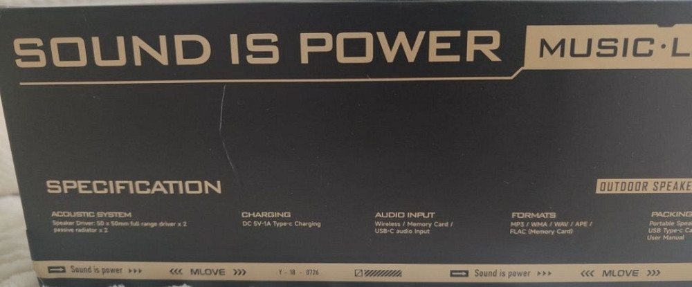 Mifa Mlove P3 40 вт Нова жовта. Харків - фото 6