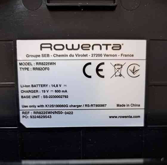 Робот-Пилосос Rowenta Xplorer series 45 Київ