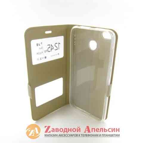 Чохол книжка Xiaomi Redmi 4X Smart Case gold Одеса