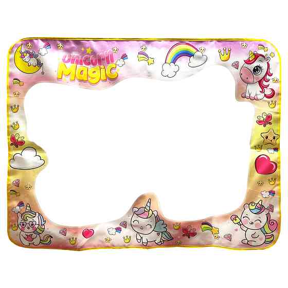 Килимок для малювання водою "Unicorn Magic" 775-4, 45 х 30,5 см Вінниця