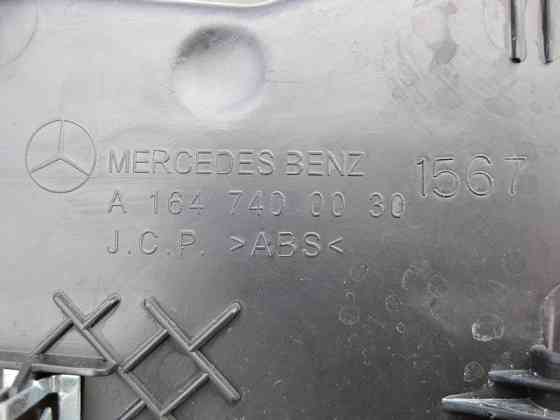 Mercedes-Benz  A1647400030 9051 Внутрішня нижня накладка торця кришки багажника чорна ML W164 Одесса